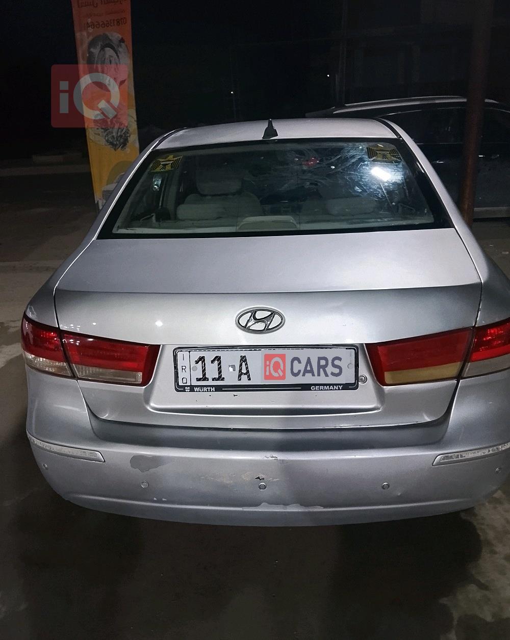 هیۆندای سۆناتا